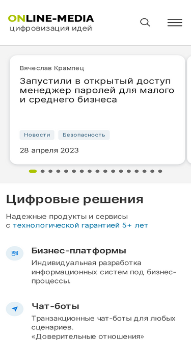 online-media.ru