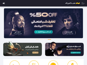 'alaatv.com' screenshot