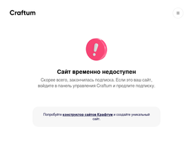 ifnmt.ru
