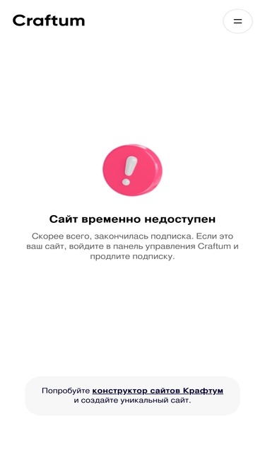 ifnmt.ru