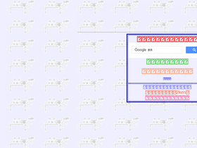 'mimizun.com' screenshot