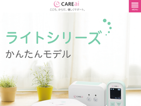 care-ai.jp
