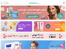 'daroo.com' screenshot