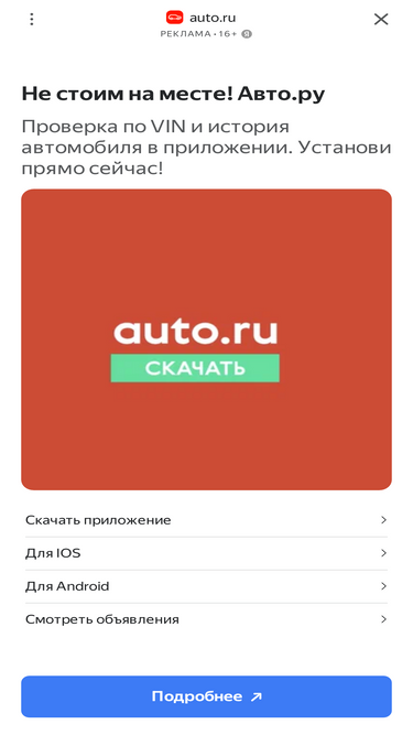 sparklogic.ru