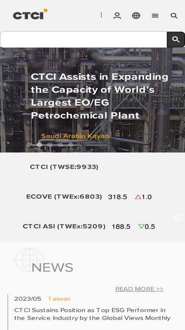 ctci.com.tw