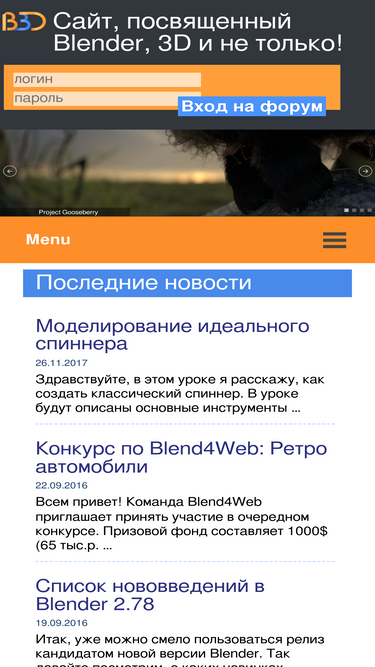 b3d.org.ua