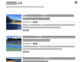 'impressions-a.com' screenshot