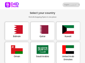 'd4donline.com' screenshot
