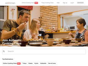 'airkitchen.me' screenshot