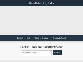 'wordmeaningindia.com' screenshot