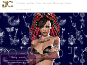 cj-piercing.com.ua