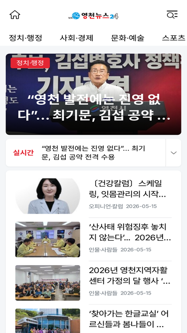yc24.kr