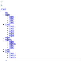 'cvtapi.com' screenshot