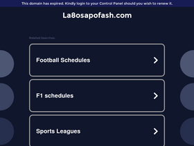 'la8osapofash.com' screenshot