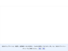 clara.co.jp