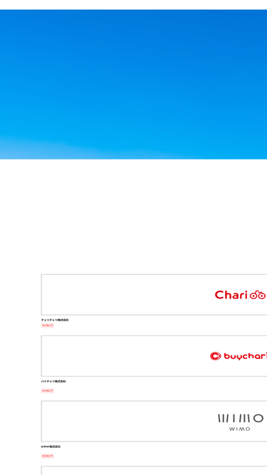 clara.co.jp