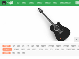 'wjita.com' screenshot