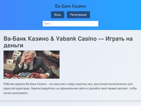 teacoffskiy.ru