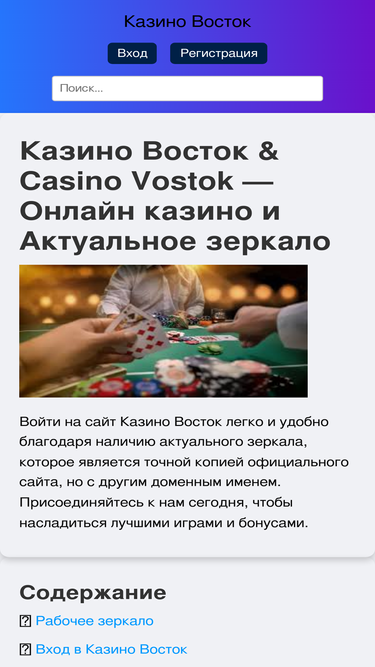 teacoffskiy.ru