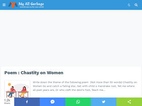 'myallgarbage.com' screenshot