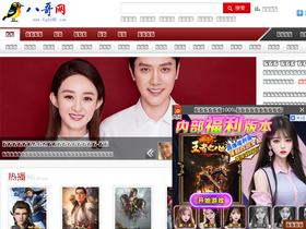 '8gdyhd.com' screenshot