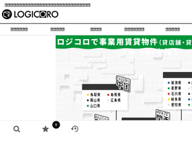 logicoro.jp
