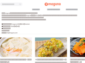 'moguna.com' screenshot