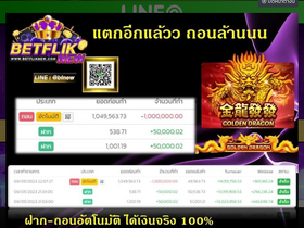 'betfliknew.com' screenshot