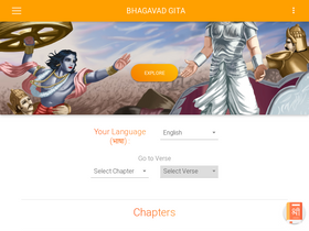 'bhagavadgita.io' screenshot