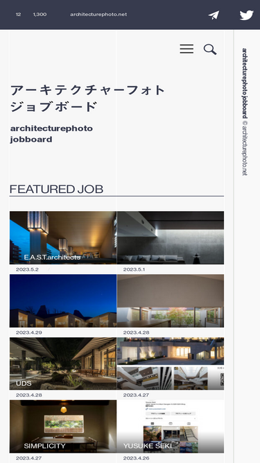 job.architecturephoto.net