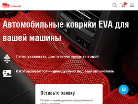 eva-drive.ru