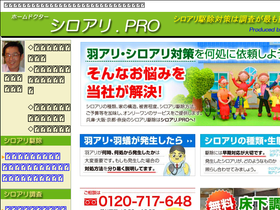 lifeenba.com