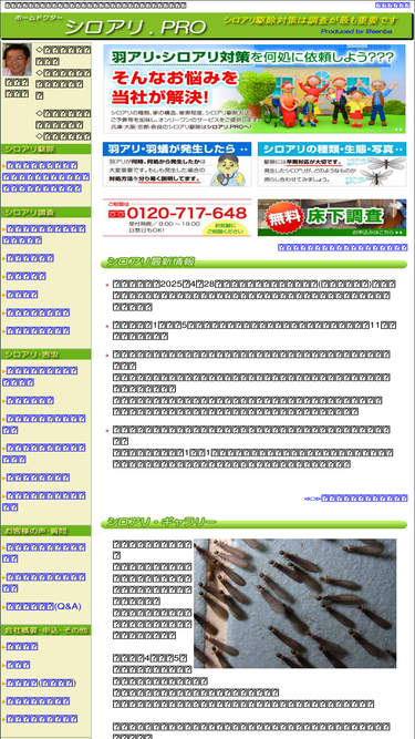 lifeenba.com