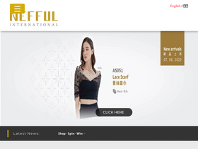 nefful.com.my