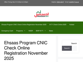 ehsaasprogram8171.com.pk