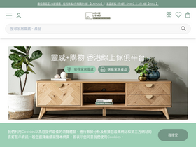 'homieliv.com' screenshot