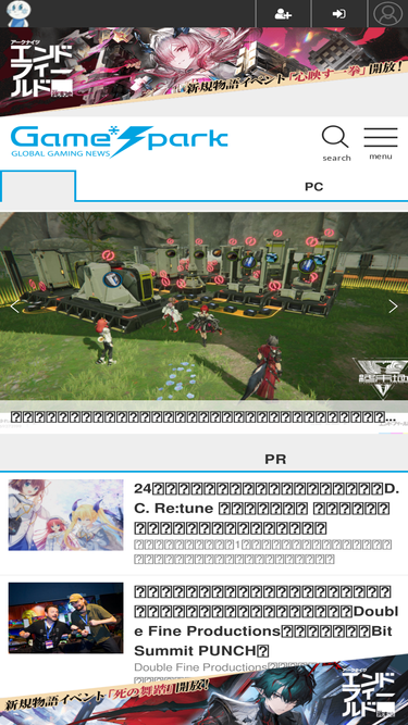 s.gamespark.jp