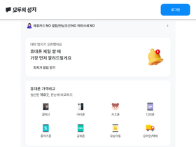 modusj.com