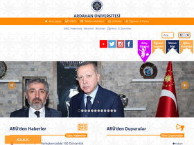 'ardahan.edu.tr' screenshot