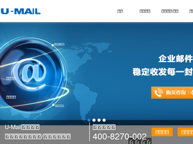 comingchina.com