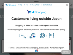 'jouete-online.com' screenshot