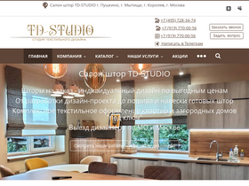td-studio.ru