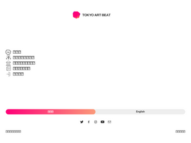 Tokyoartbeat Com Analytics Market Share Data Ranking Similarweb