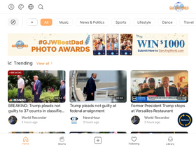 'ganjing.com' screenshot