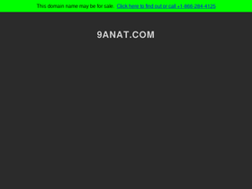9anat.com