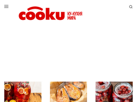 'cooku.ru' screenshot