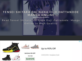 'seventhprincemanga.com' screenshot