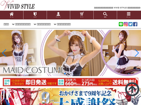 'vivid-style.net' screenshot