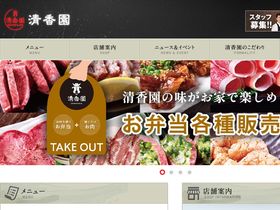 '1129.cc' screenshot