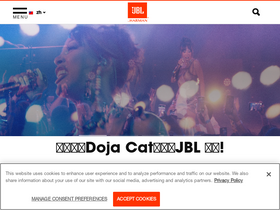 jbl.com.tw